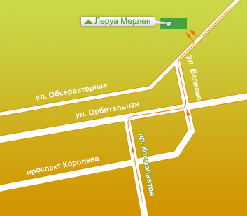 Леруа Мерлен Новая Рига Часы Работы Магазина