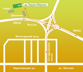 Магазин Леруа Мерлен На Теплом Стане