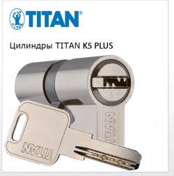 4TITAN_K5_PLUS.jpg